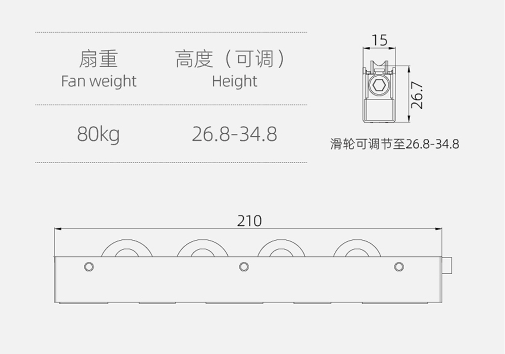 推拉门滑轮系列  80推拉门四轮  型号AS-H606.jpg